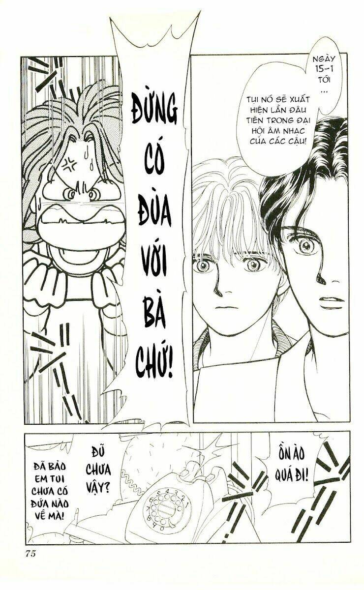 hajime-chan ga ichiban! chapter 3 23