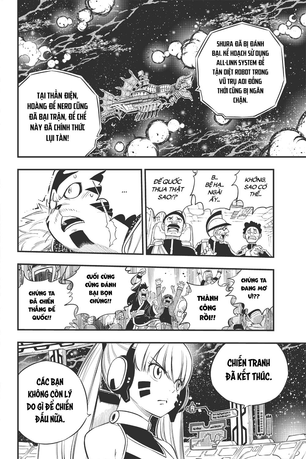 hội pháp sư và thánh thạch rave chapter 165 13