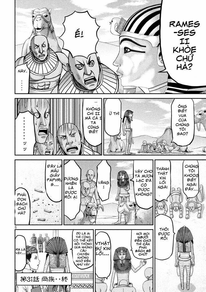 fara otto chapter 31 9