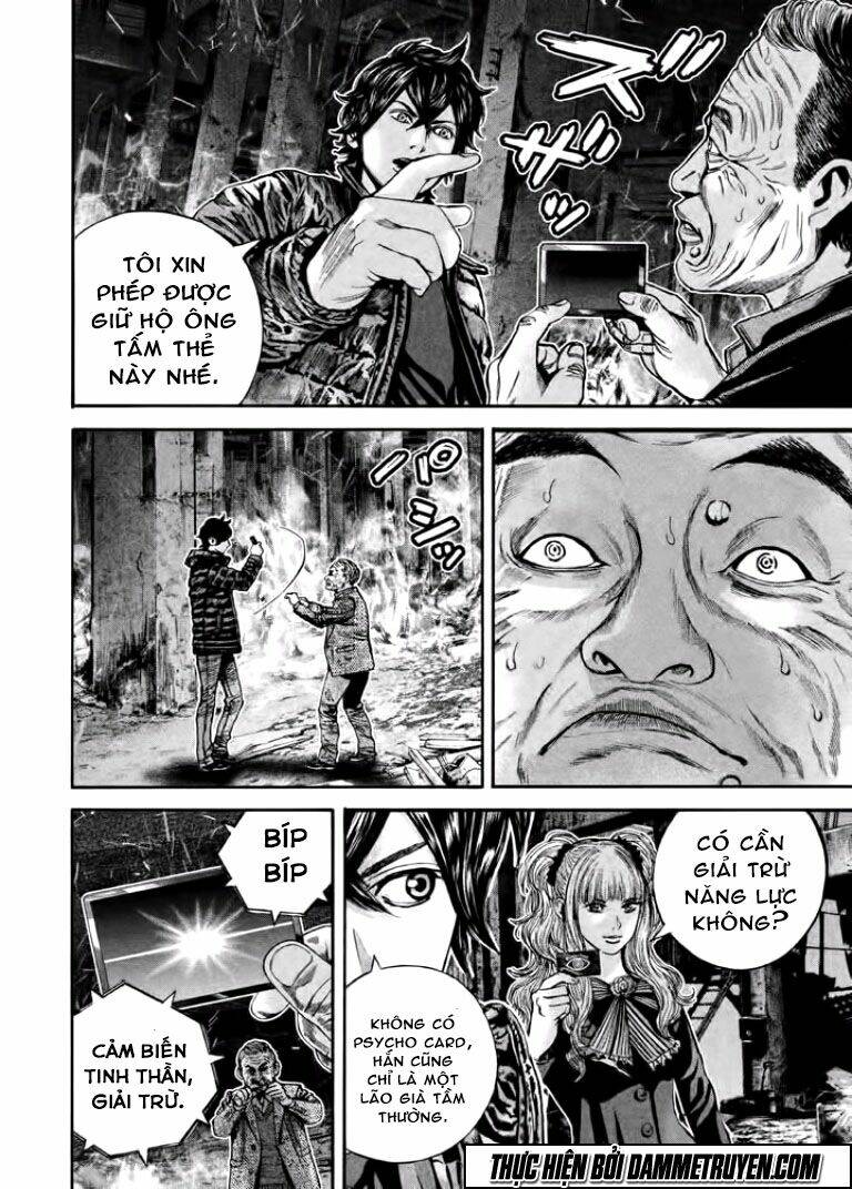 psycho bank chapter 13 9