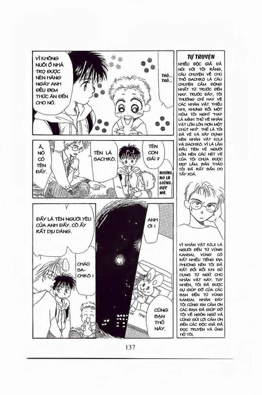 em bé và tôi chapter 11 9