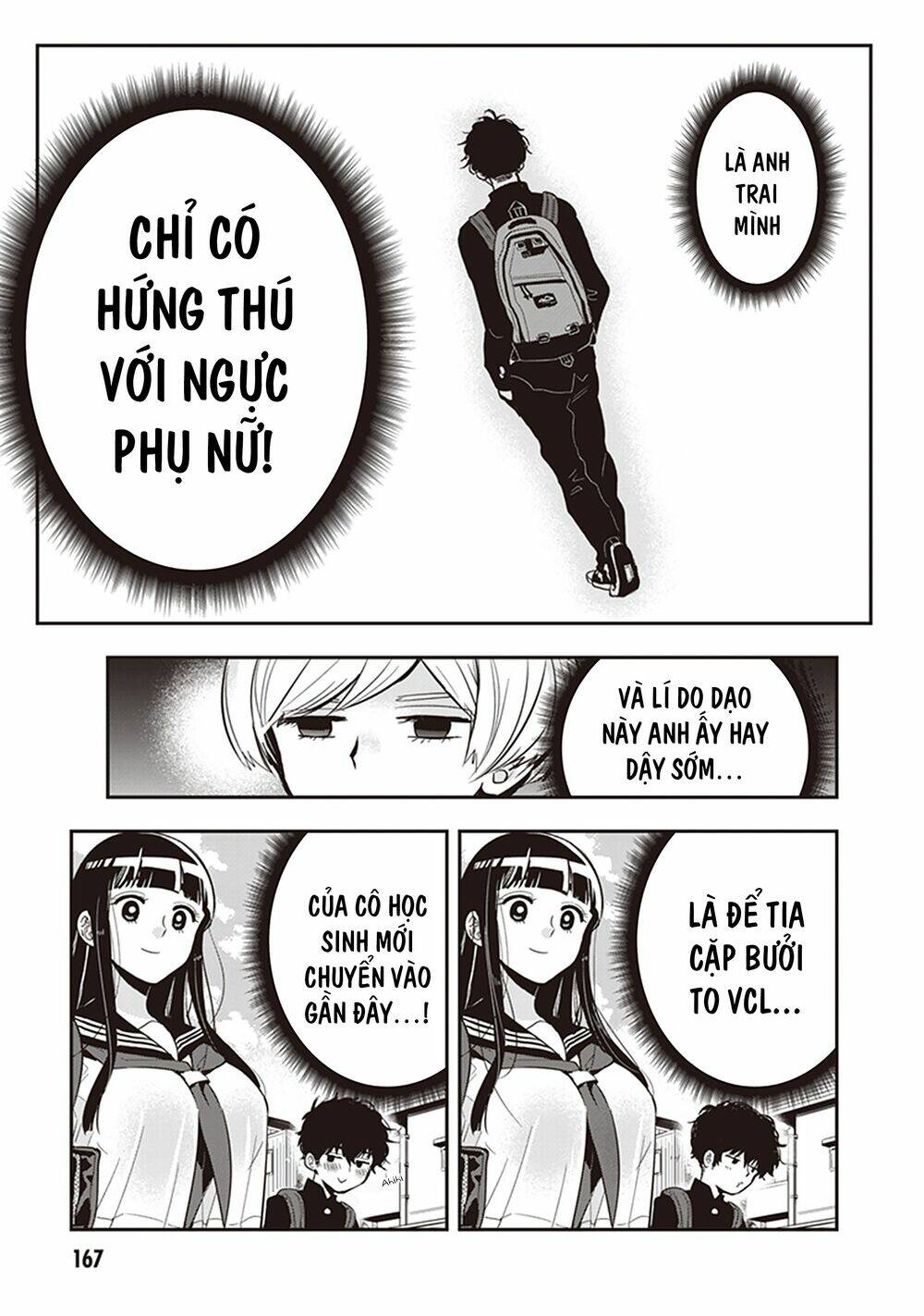 giri-giri saegiru katagirisan chapter 40.5 4