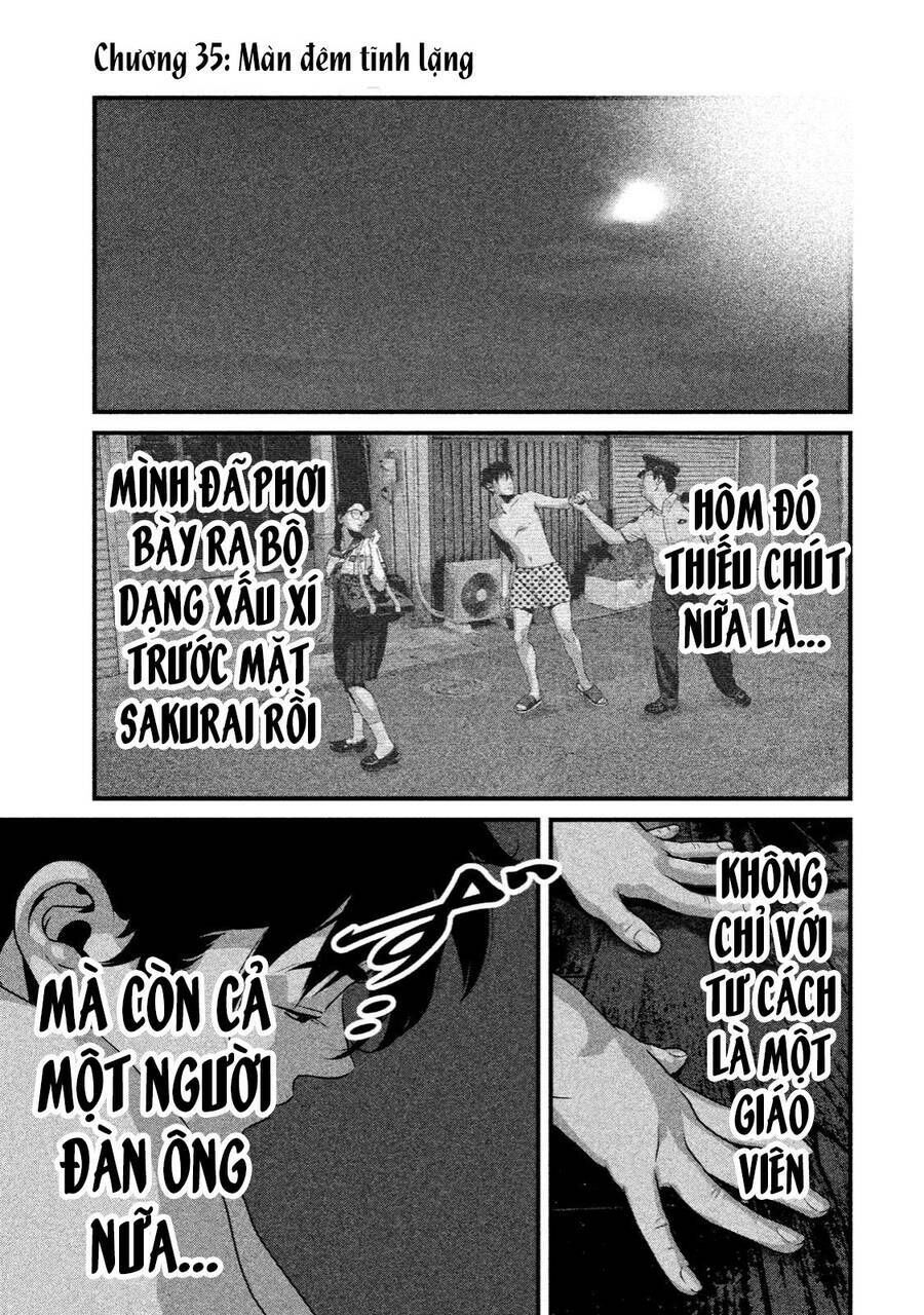 home room chapter 35 1