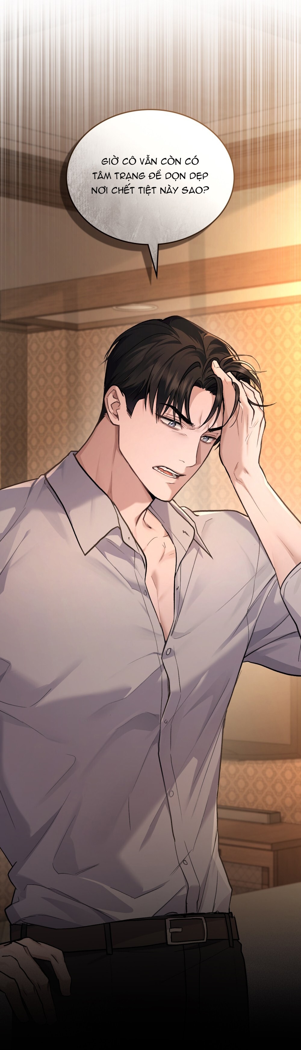 merry psycho chapter 15.2 40