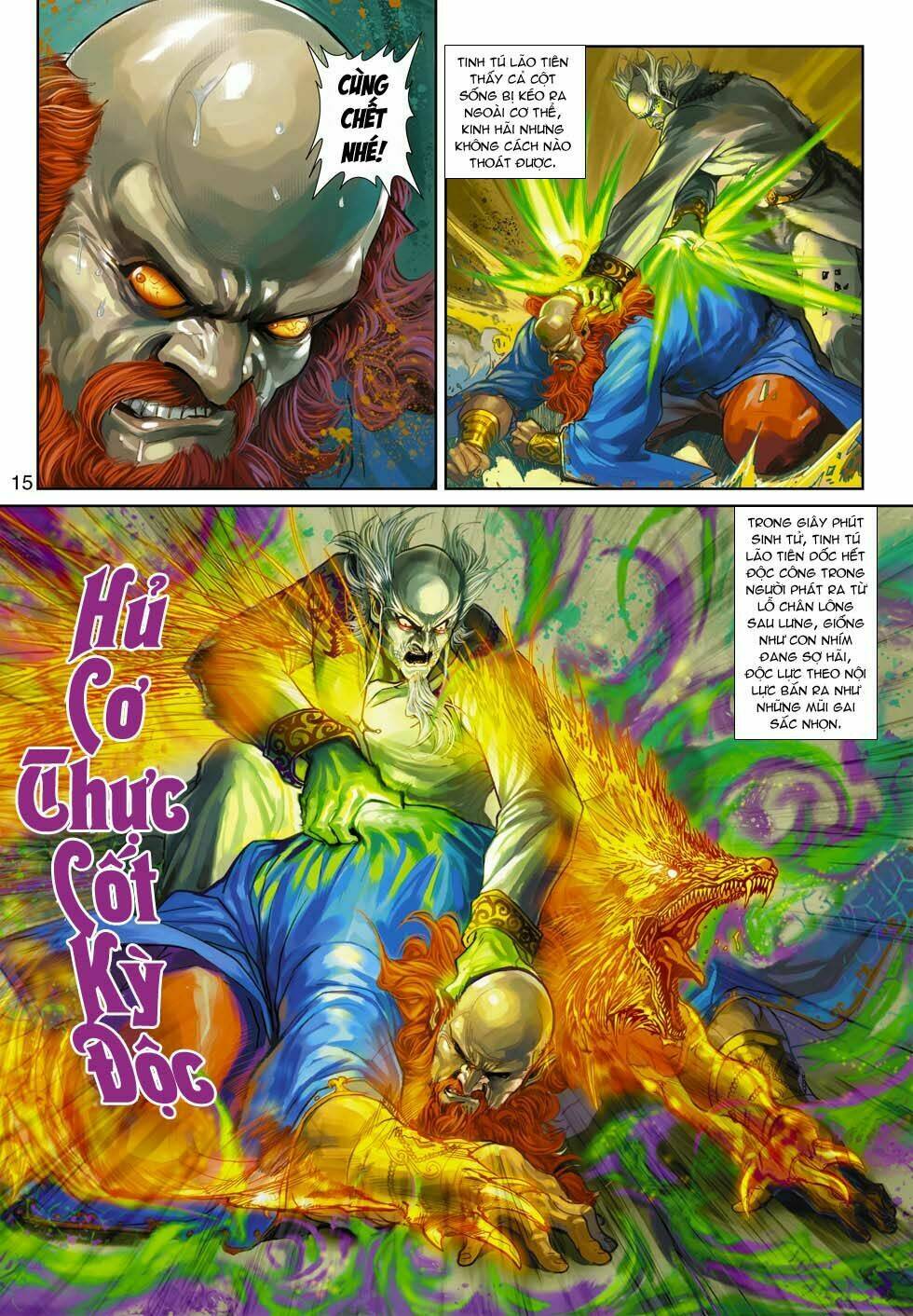 tân tác long hổ môn chapter 360 15