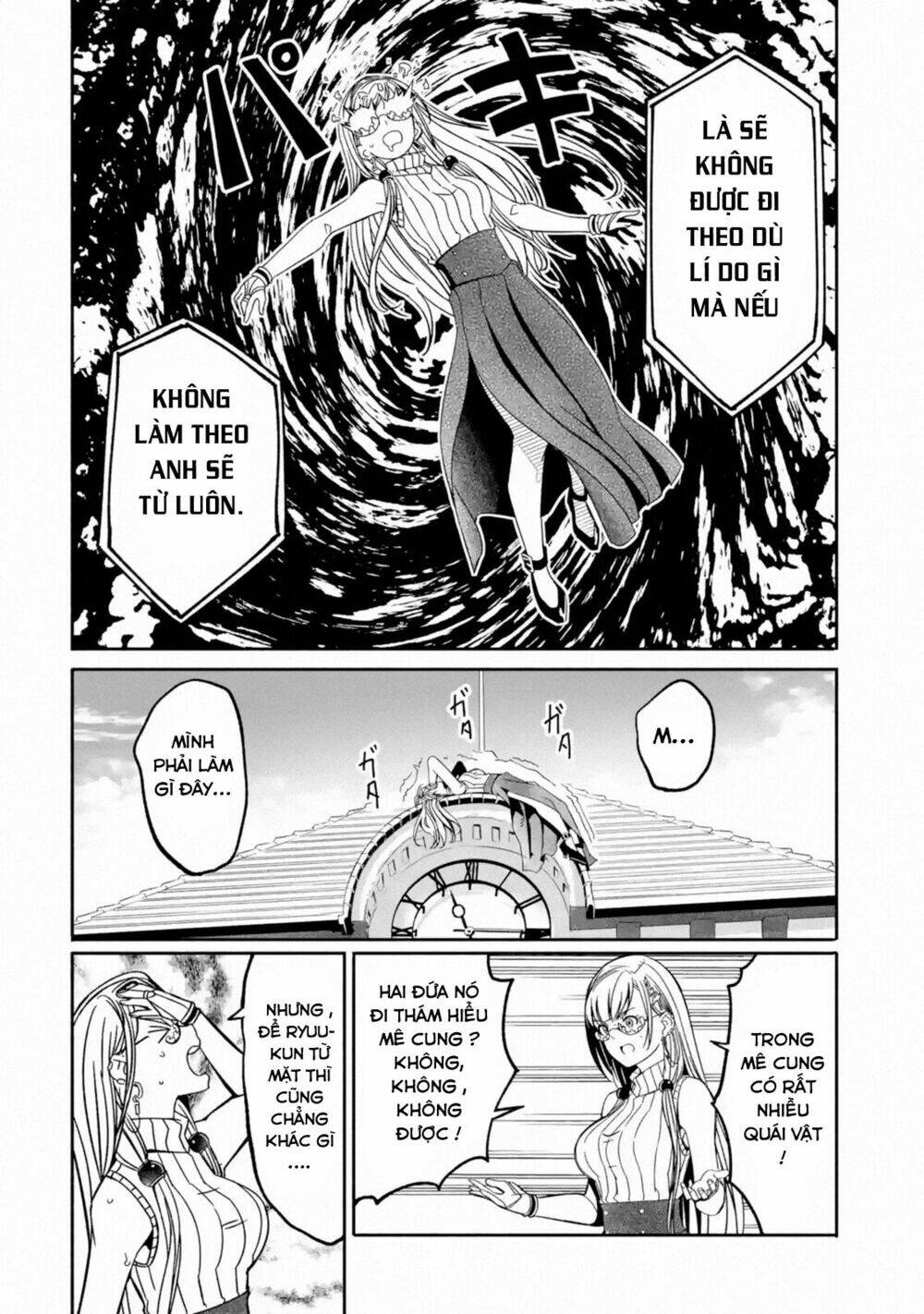 mom, please don't come adventuring with me! ~the boy who was raised by the ultimate overprotective d chapter 4 14