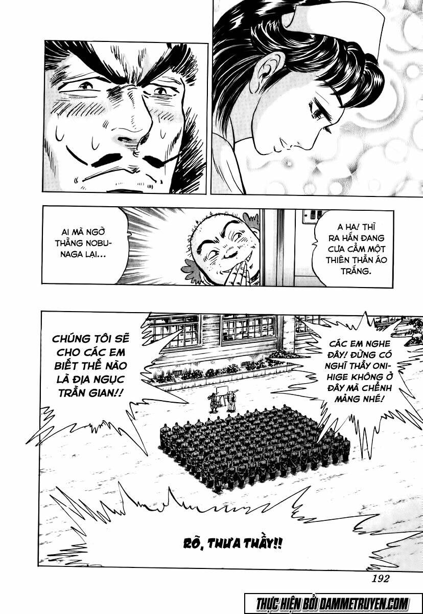 akakatsuki!! otokojuku - seinen yo, taishi wo idake chapter 16 9