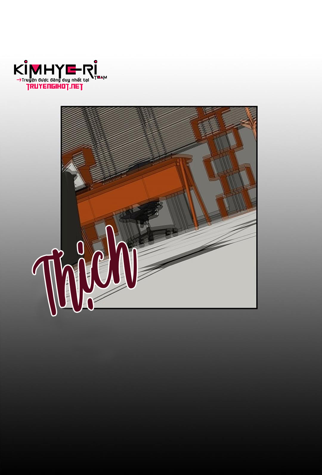 thư ký của anh trai chapter 12.1 6