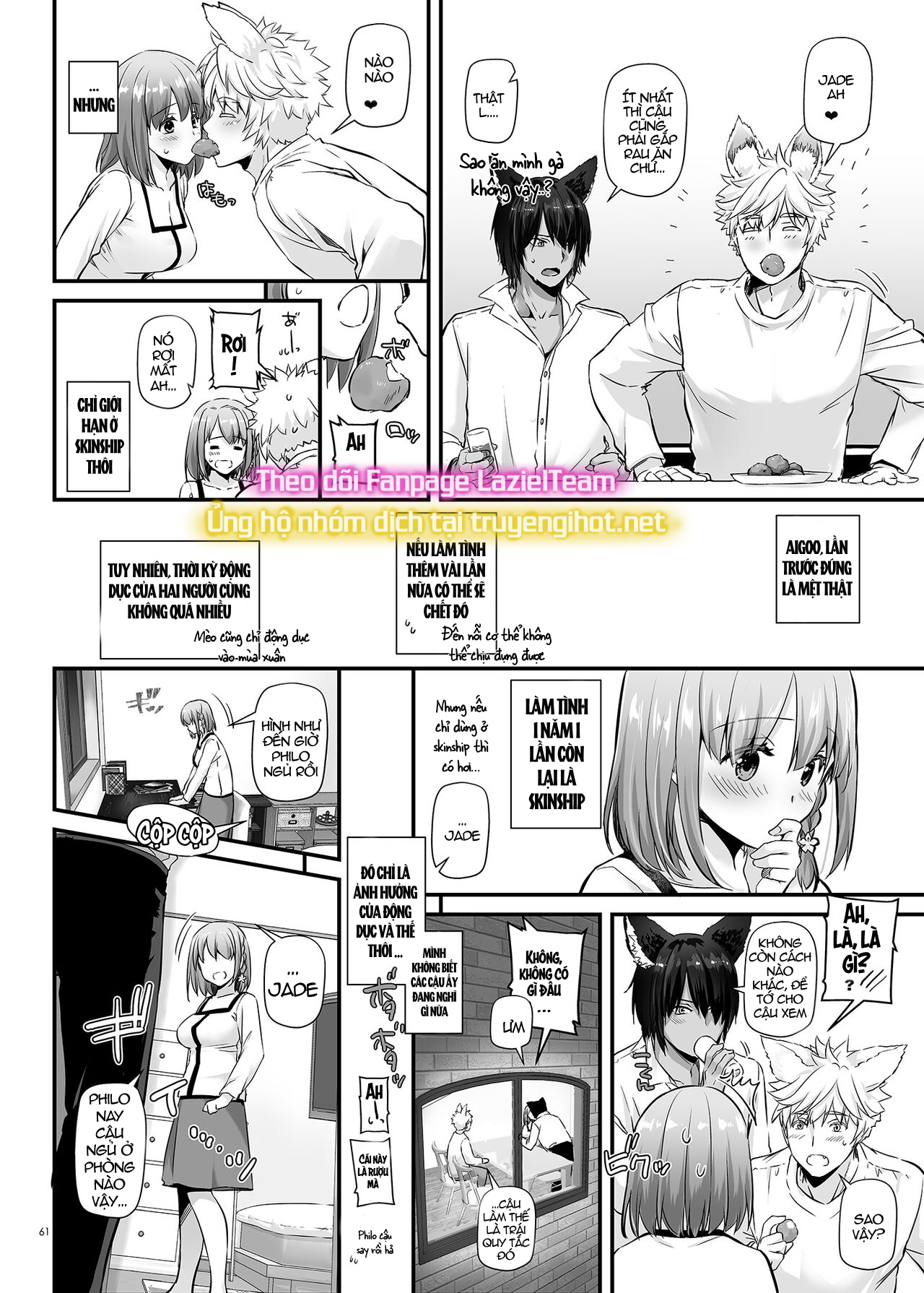 [21+] hai chàng trai cao lớn với đôi tai thú đã yêu tôi ở một thế giới khác chapter 2.2 9