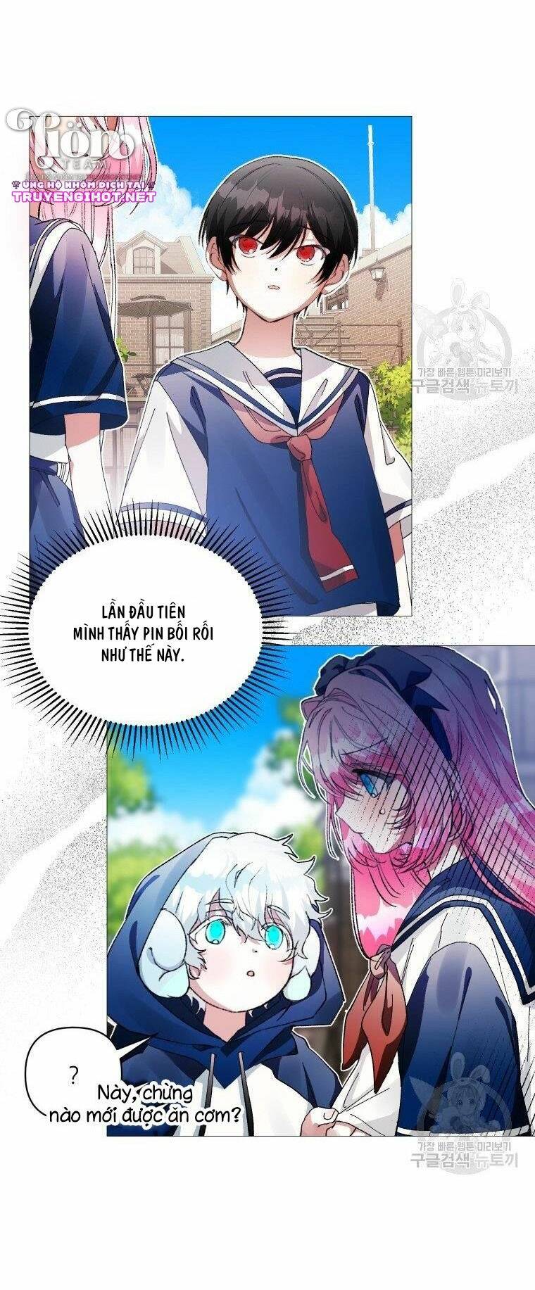 này tiểu công tước, hãy tin ở chị đi! chapter 24.1 17