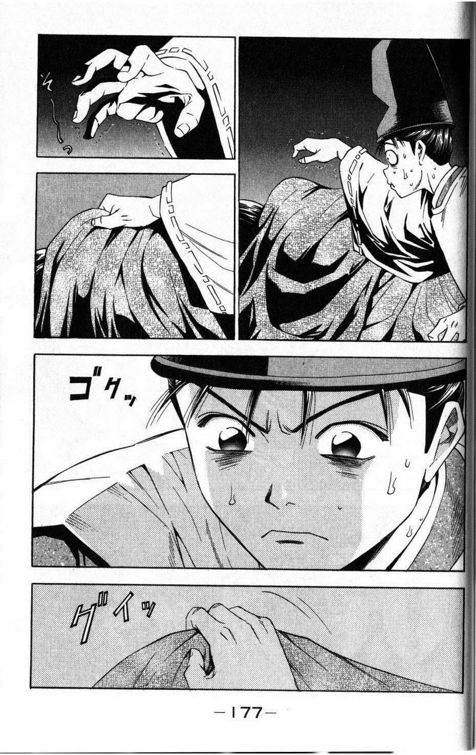 thiếu niên vương phần 2 chapter 36 51