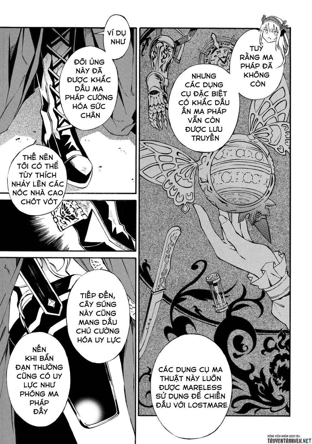 mahou tsukai to kuroneko no wiz chronicle: tasogare mareless ii chapter 4 7