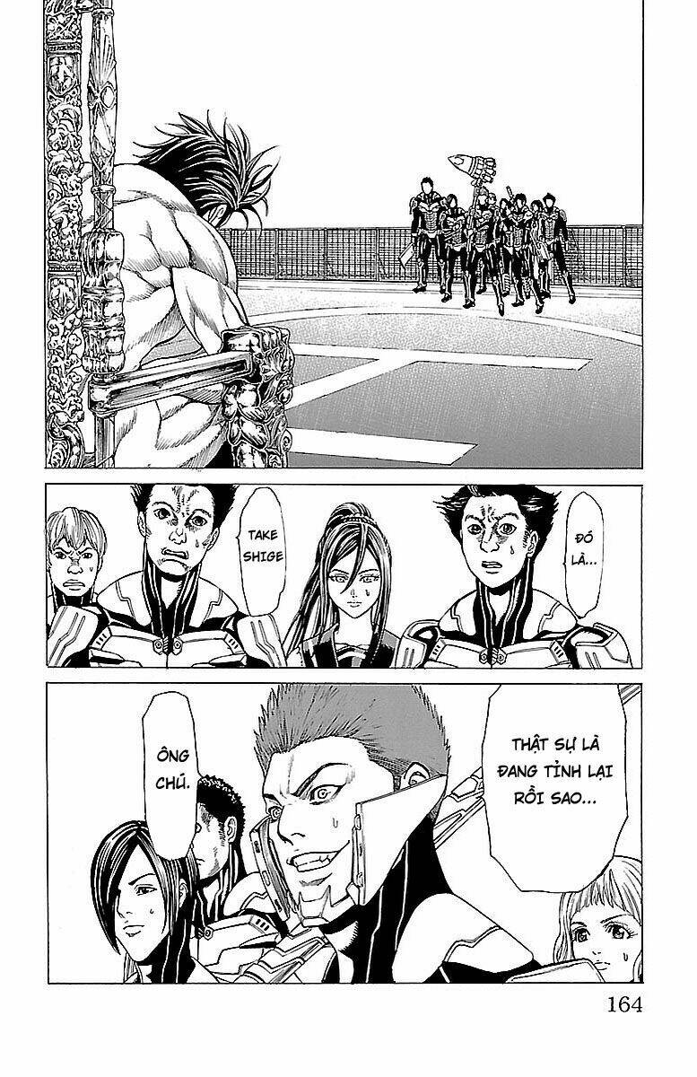 hakaijuu chapter 78 21