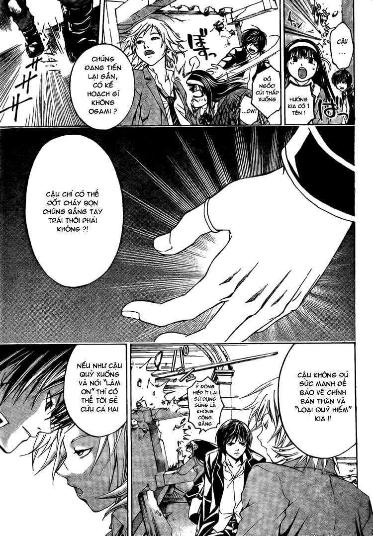 code breaker chapter 10 7