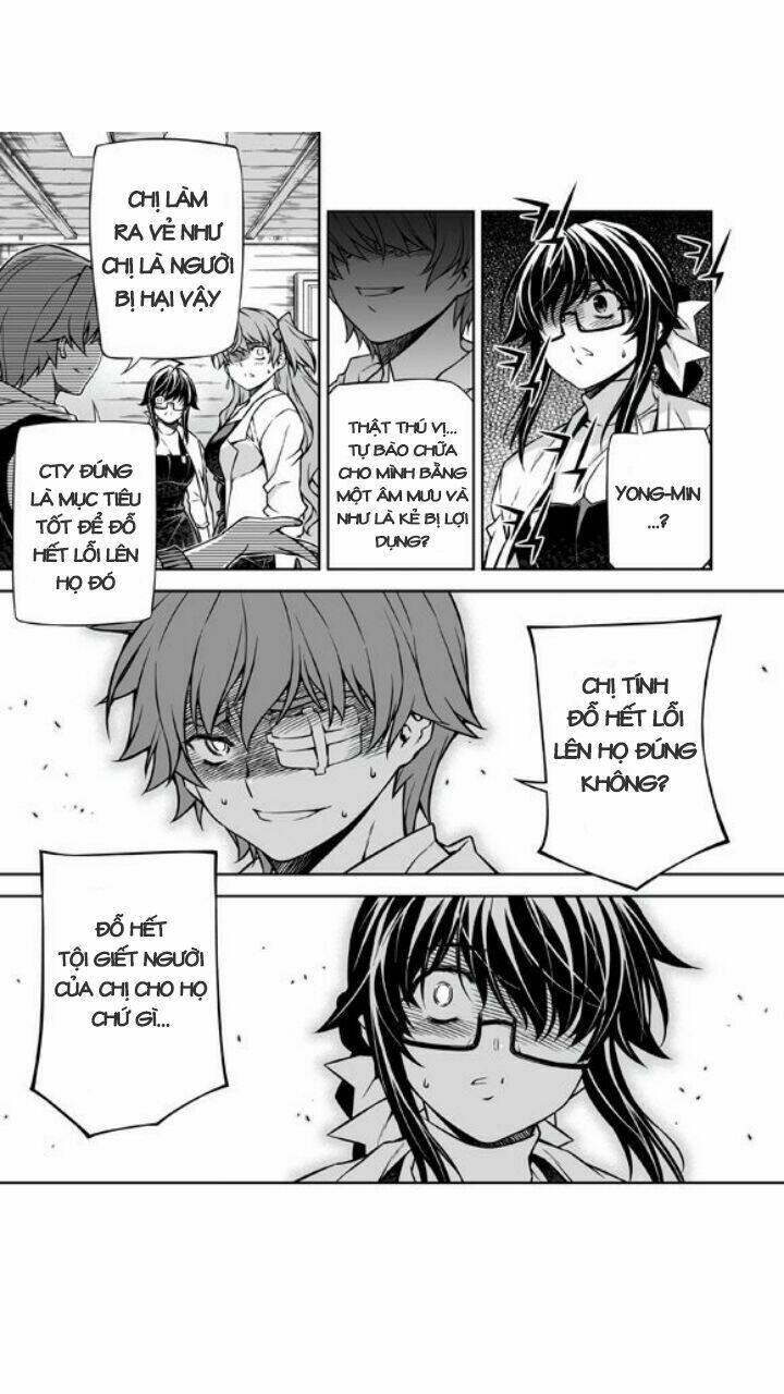 re:birth the lunatic taker chapter 30 17