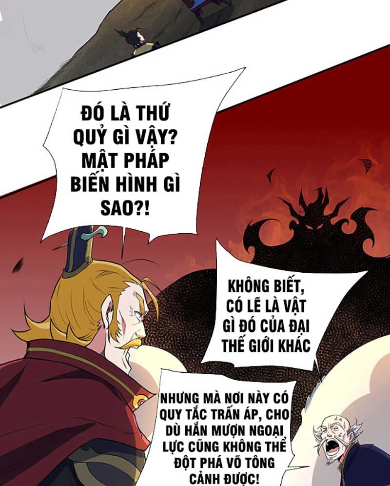 võ đạo độc tôn chapter 563 27