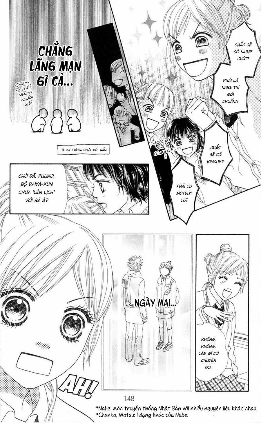 parfait tic - cô láng giềng chapter 80 18