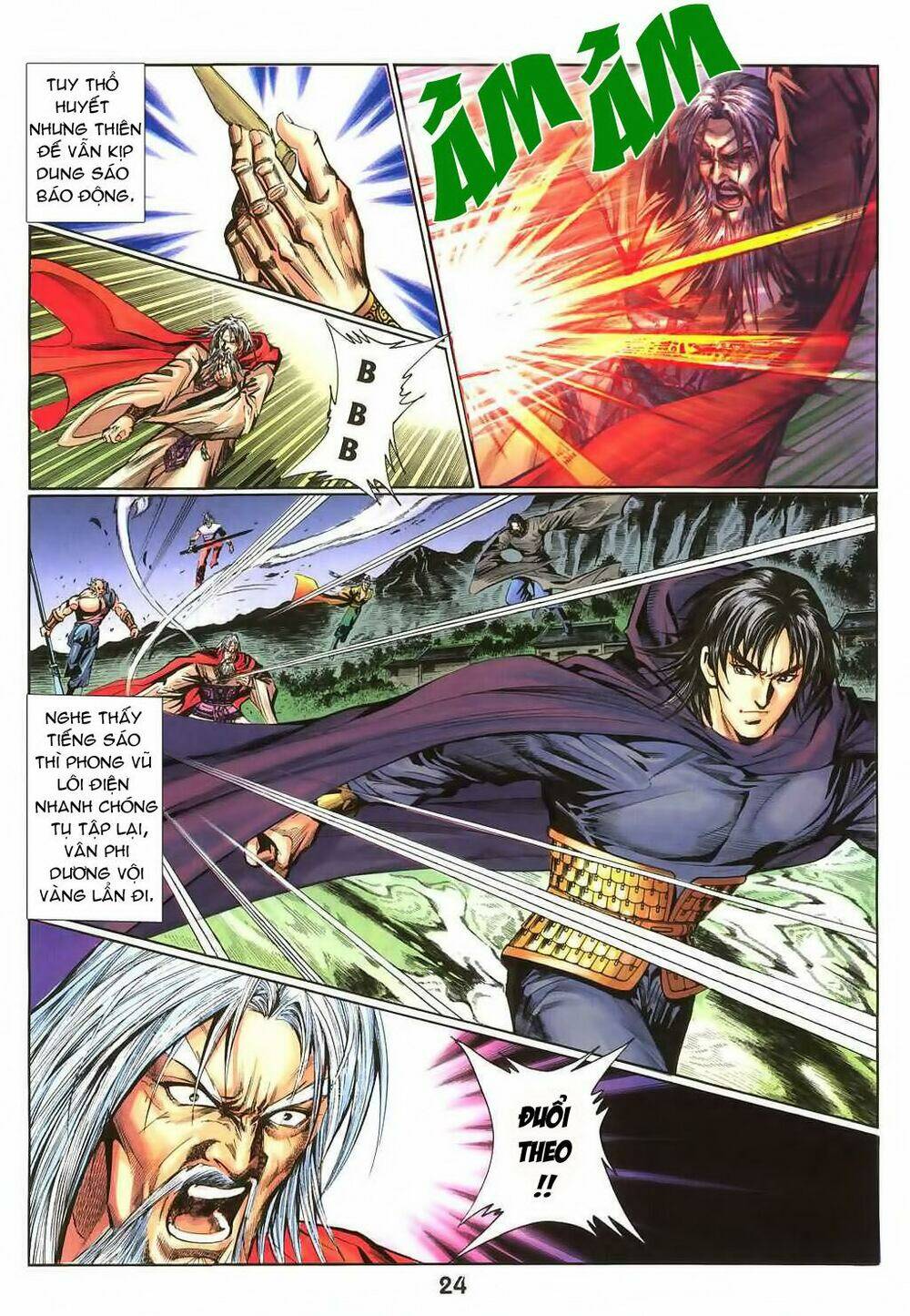 thiên tằm biến chapter 17 26