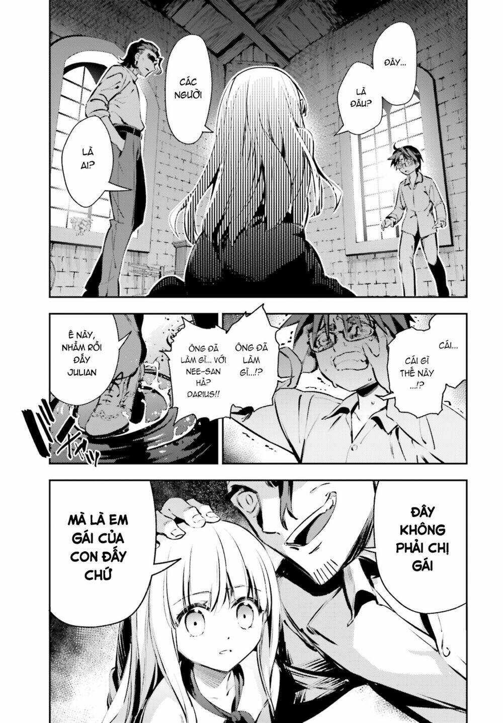 fate/kaleid liner prisma illya drei! chapter 63 12