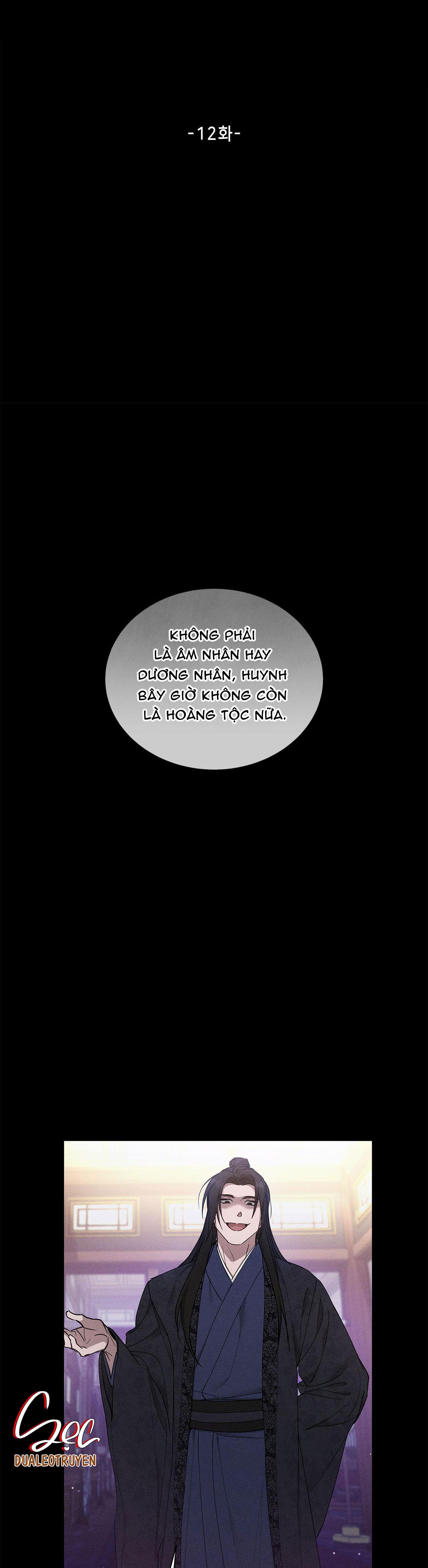 dấu vết của khoảng trống chapter 12 7