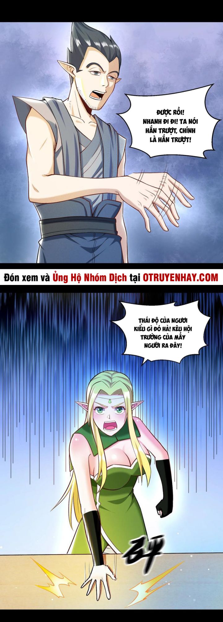 đại ma pháp sư dựa vào muội tử trừ ma chapter 14 20