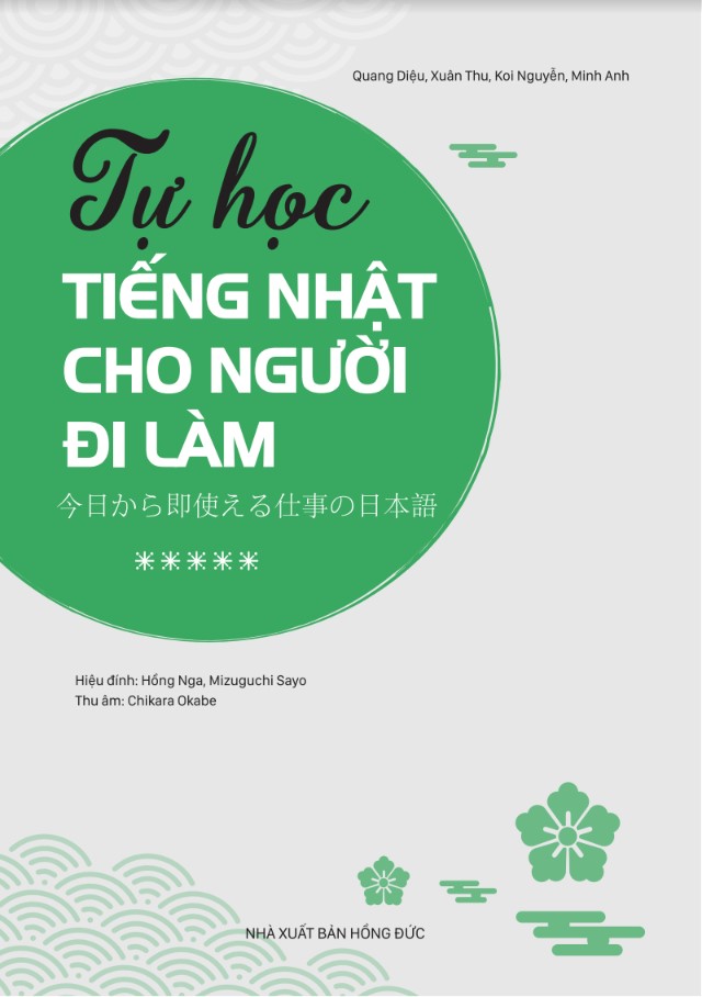 Tự học tiếng Nhật cho người đi làm