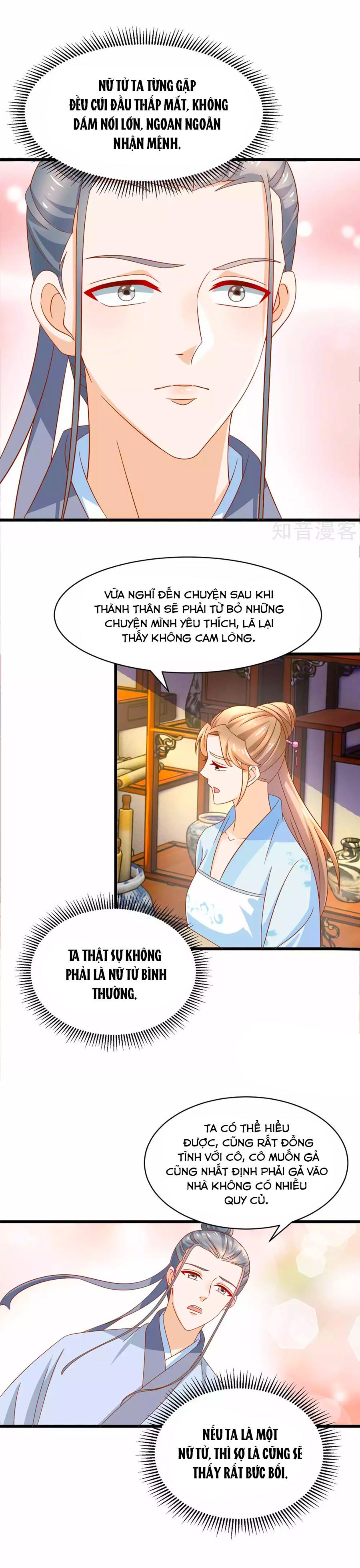 nông nữ thù sắc chapter 206 5