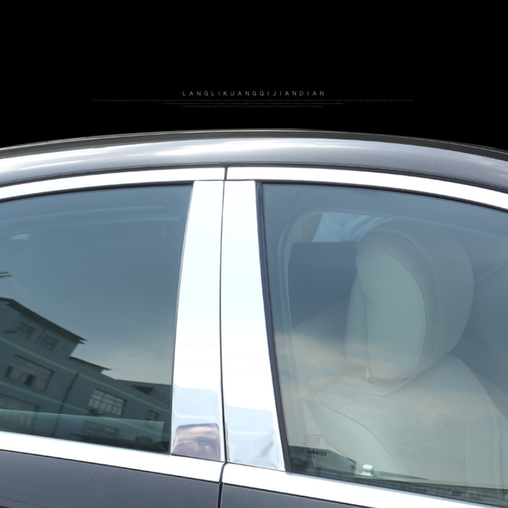 Bộ 6 thanh nẹp cột B và C cánh cửa xe ô tô Mercedes và Maybach dòng S-Class, chất liệu hợp kim nhôm bóng mờ cao cấp