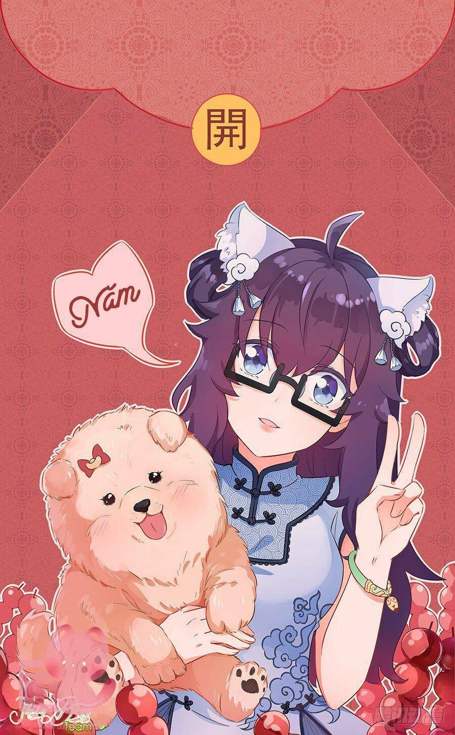 luyến ái 1/2 chapter 77 1