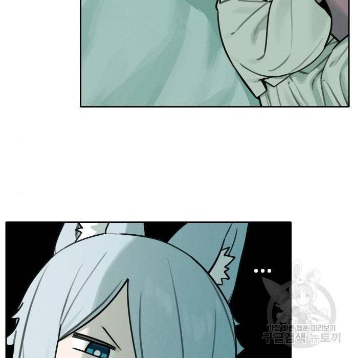 sự lụi tàn của usuzumi chapter 102 19