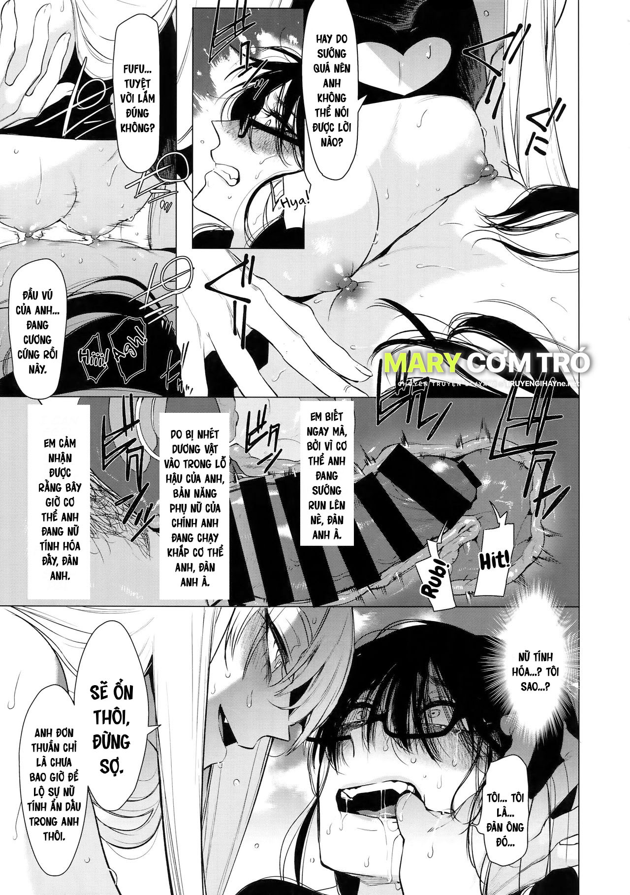 cảm hứng làm việc từ khoái cảm anh mang lại chapter 2 14