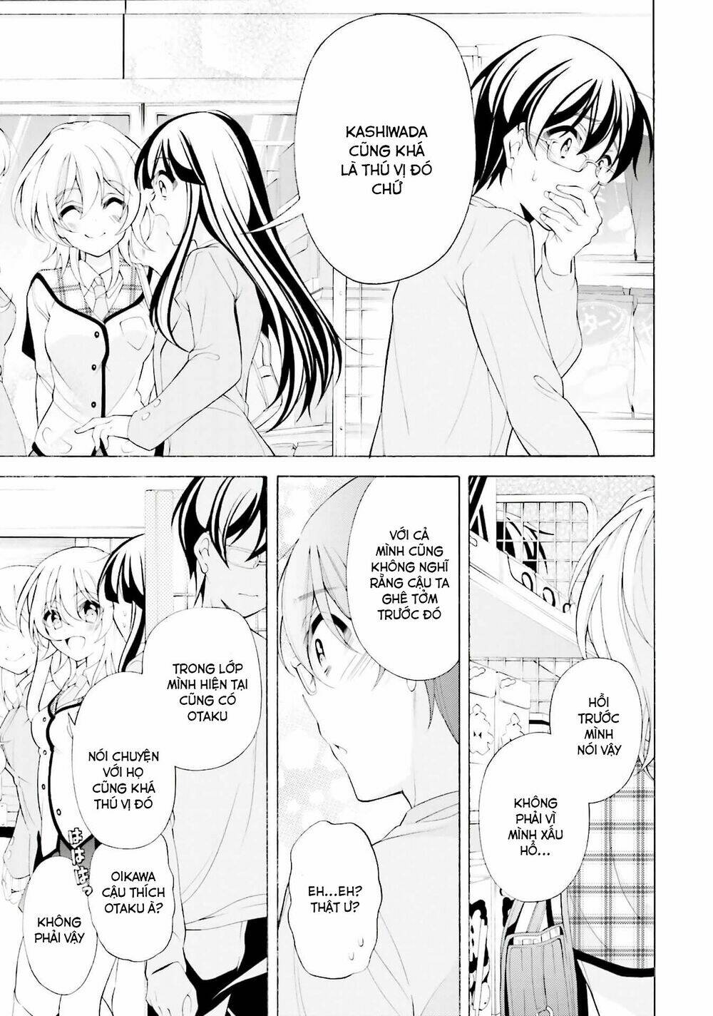 omae o otaku ni shiteyaru kara, ore o riajuu ni shitekure! chapter 33 29