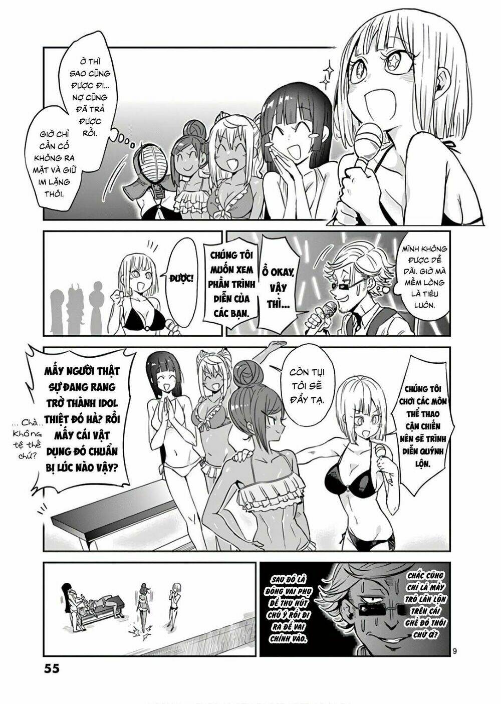 danberu na kiro moteru chapter 23 9