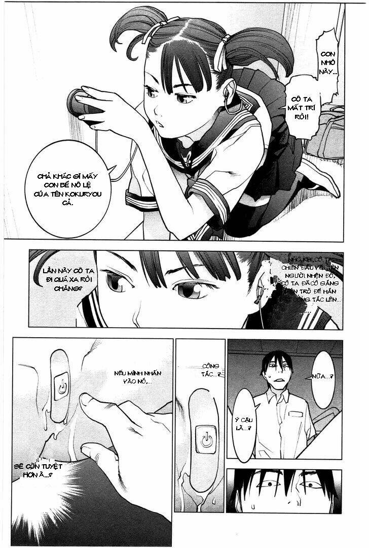 seishokuki chapter 26 16