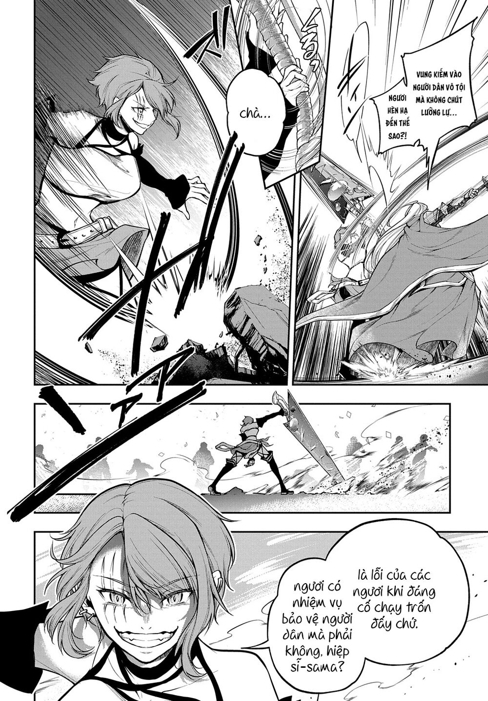 isekai demo bunan ni ikitai shoukougun chapter 28 2