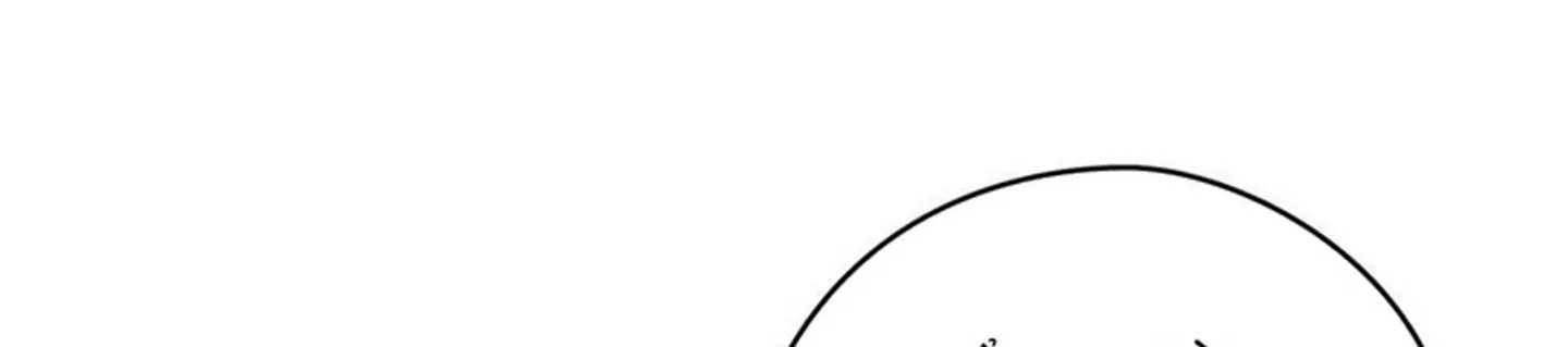 chuyện quái gì với giấc mơ đó vậy chapter 16 61