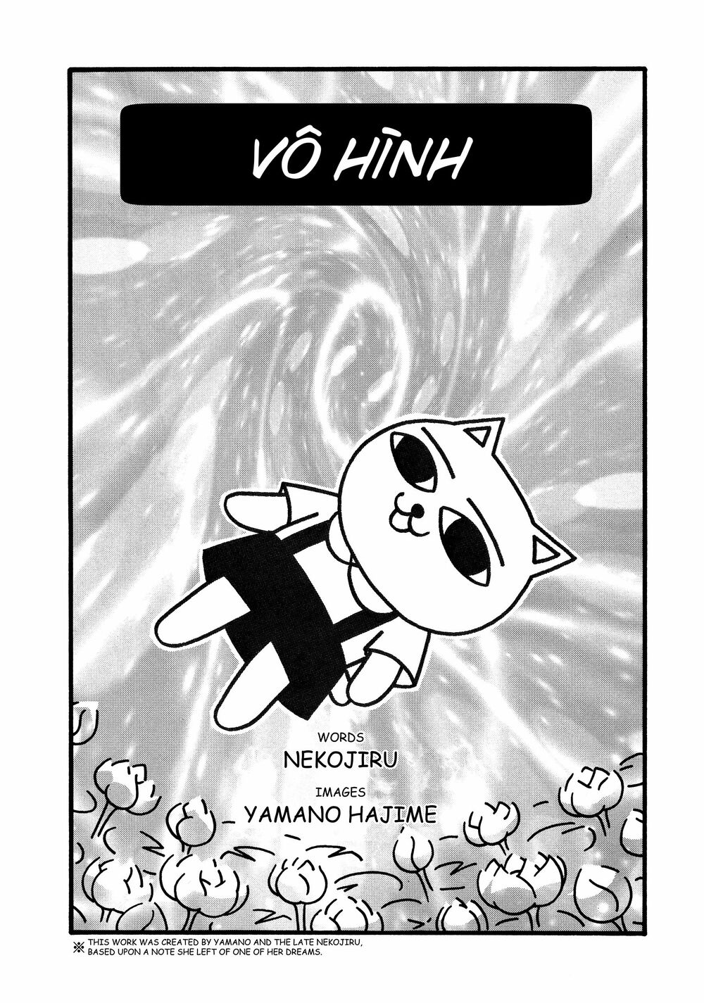 nekojiru udon chapter 12 1