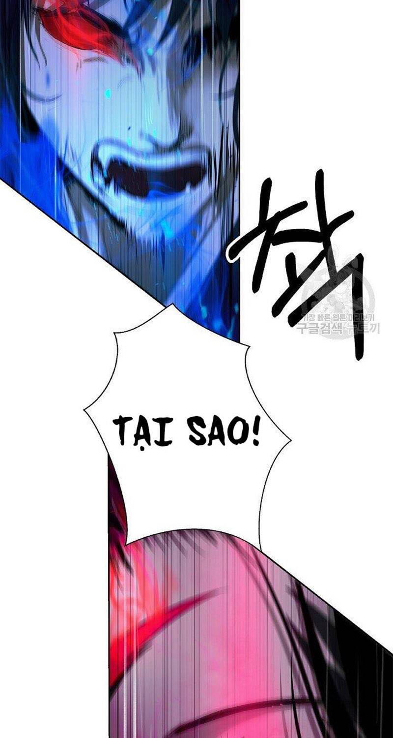 xuyên không thành hổ chapter 82 27