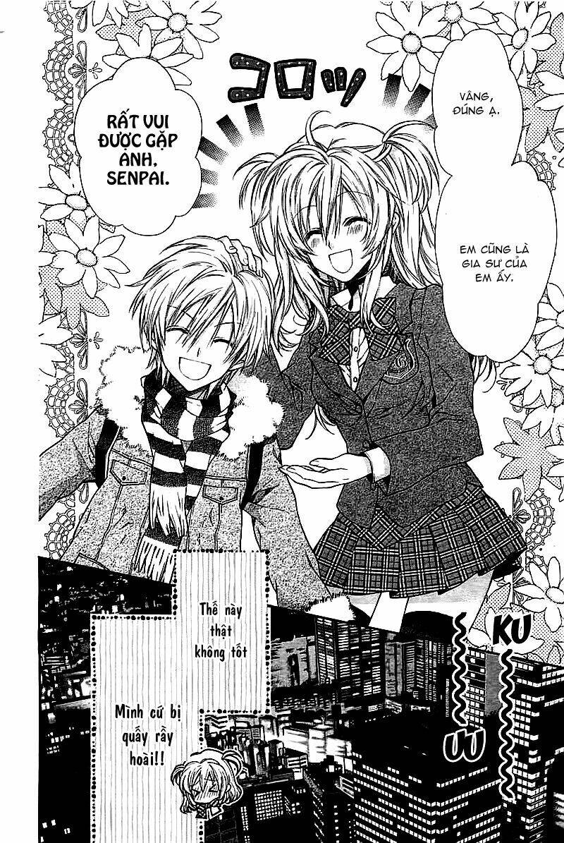 neko to watashi no kinyoubi chapter 2 8