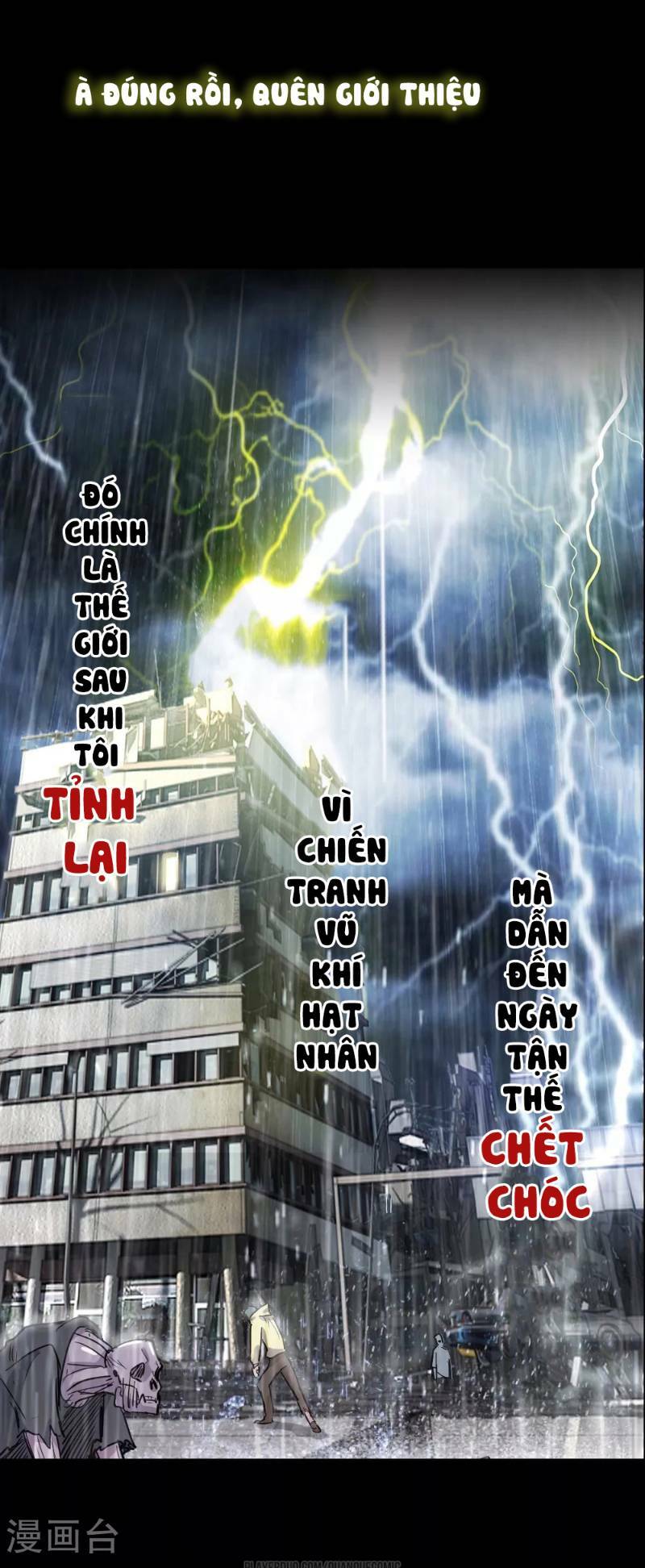 bạn gái mạt thế vườn nhà ta thông tới mạt thế chapter 0 2