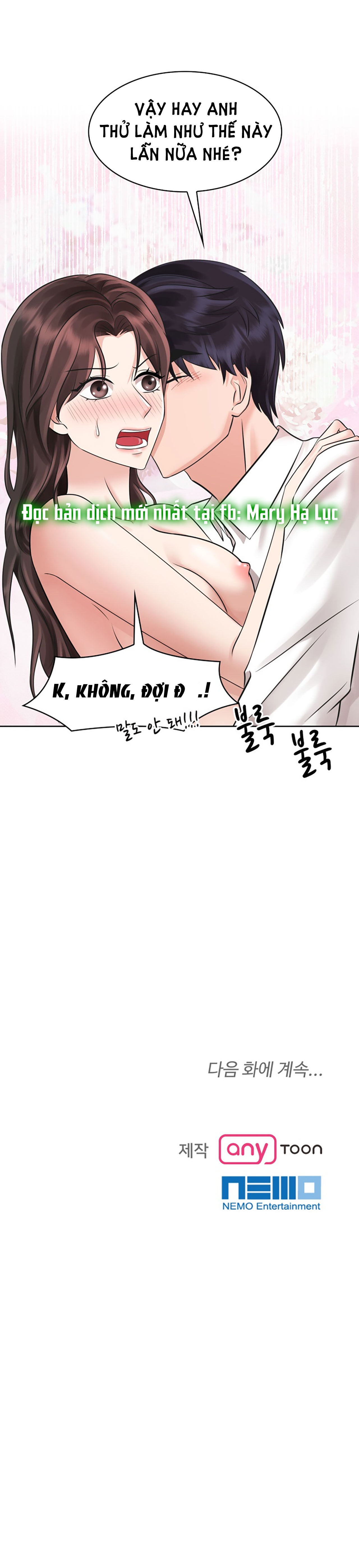 [18+] vì điên nên kết hôn chapter 16.2 15