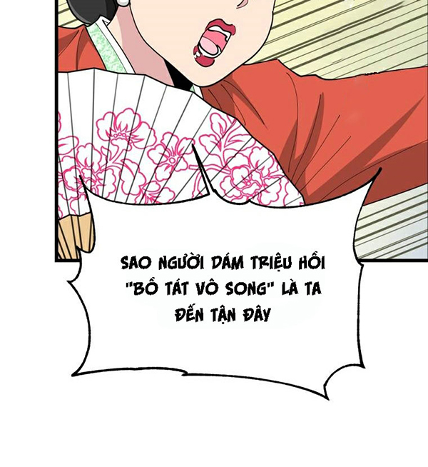 hoán đổi chapter 4 24