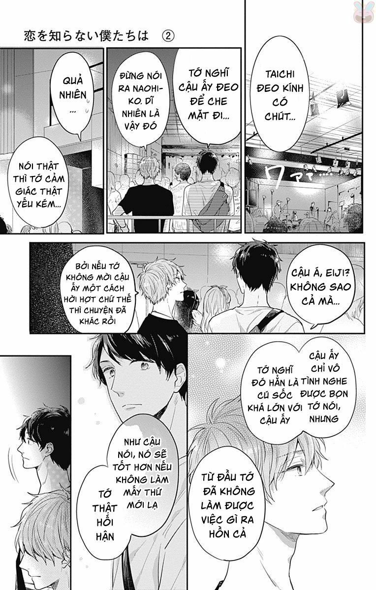 koi wo shiranai bokutachi wa chapter 5 17