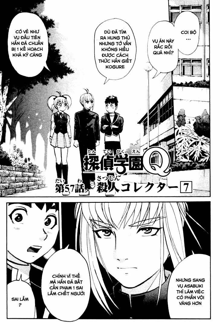 detective academy q chapter 56 3