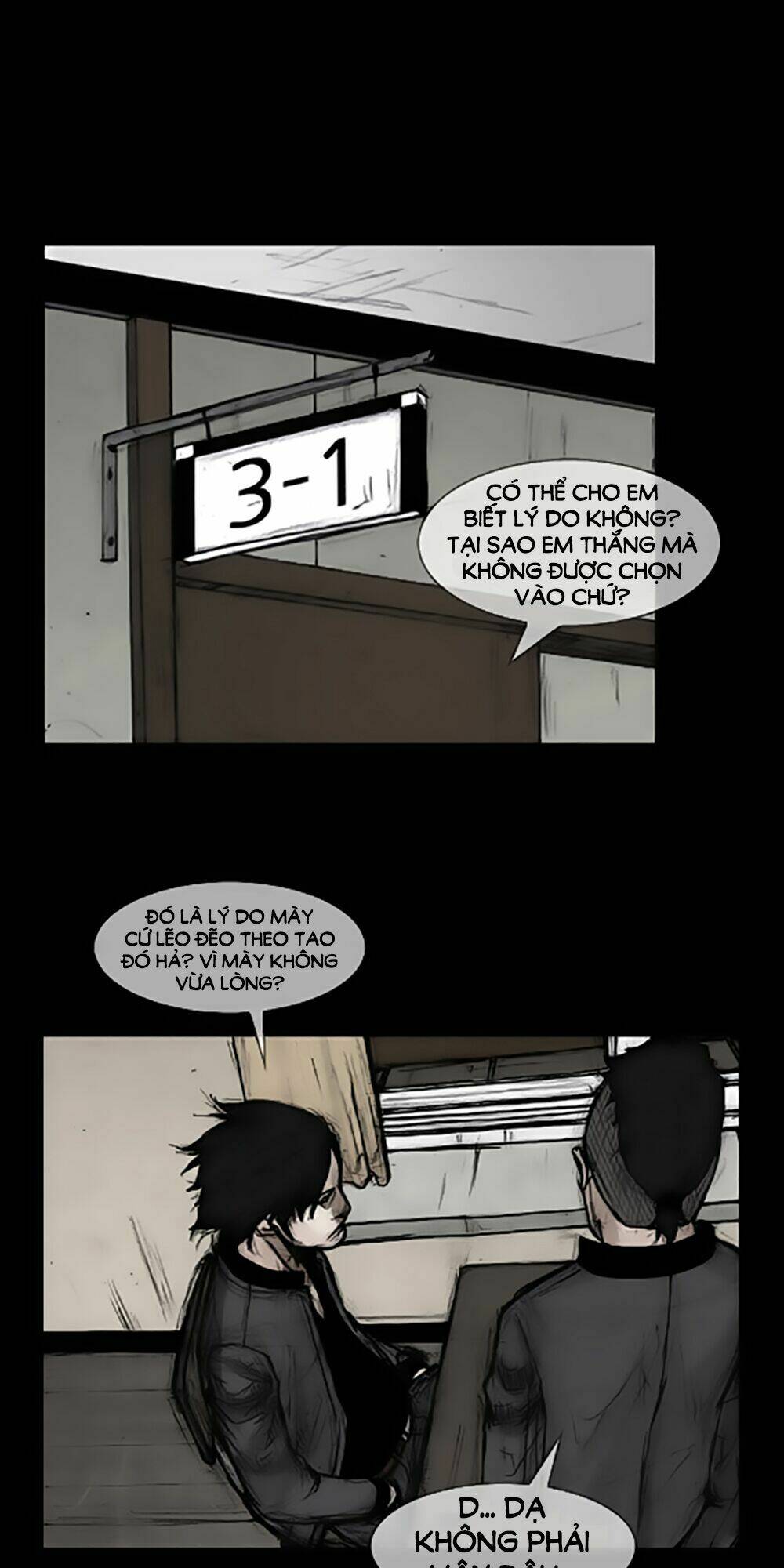 dokgo | độc cô chapter 18 22