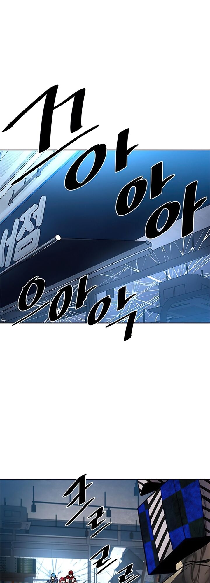 chuyển sinh thành ác nhân chapter 38 10