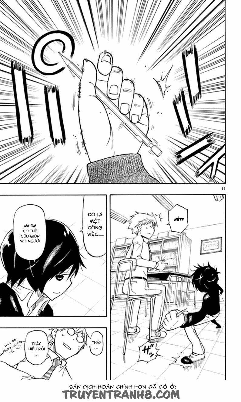 saike mata shite mo chapter 4 12