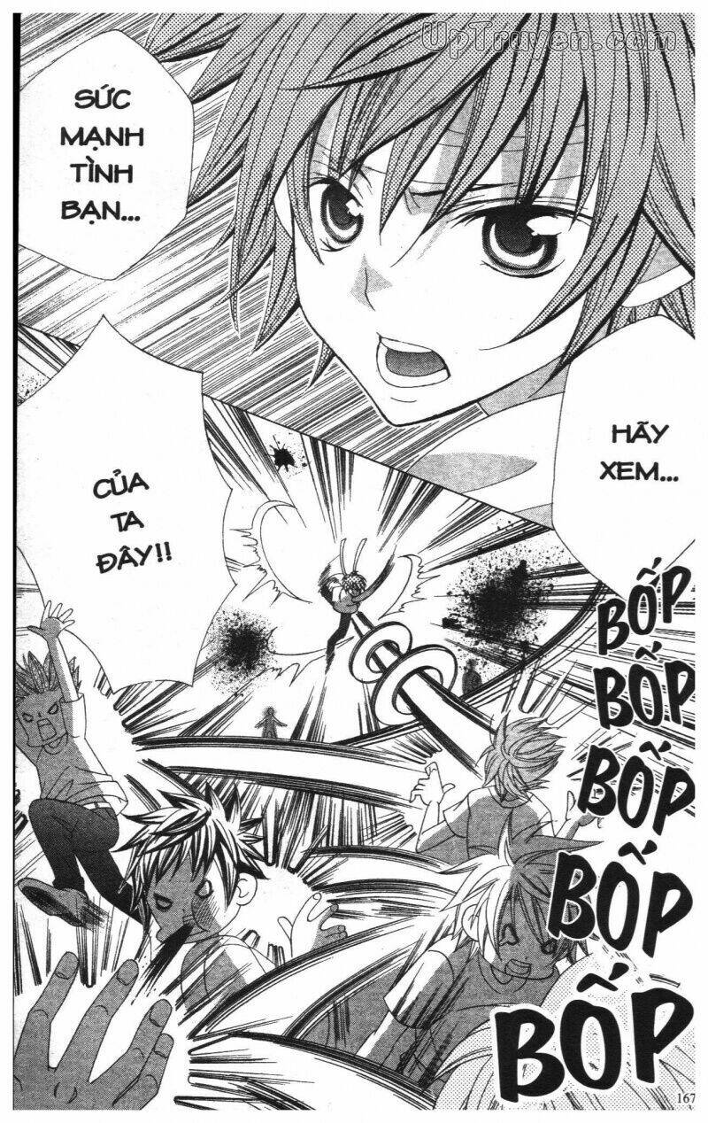 i love you suzuki chapter 12 165