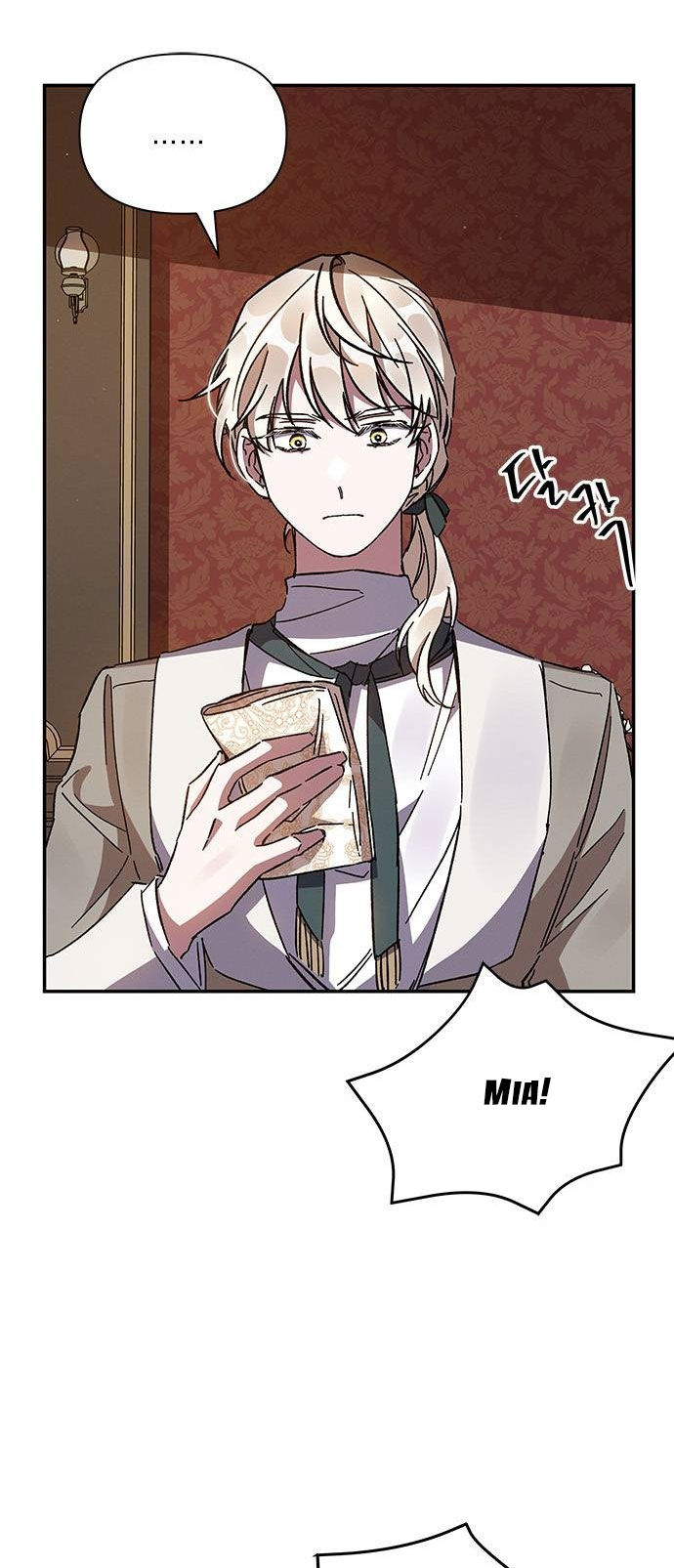 ôi kẻ thù không đội trời chung thân ái của tôi chapter 22.1 7