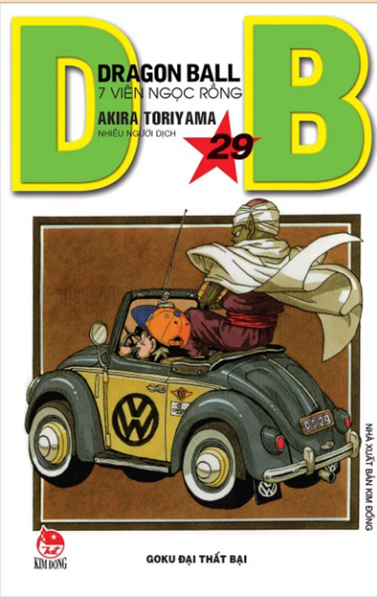 Dragon ball - Tập 29